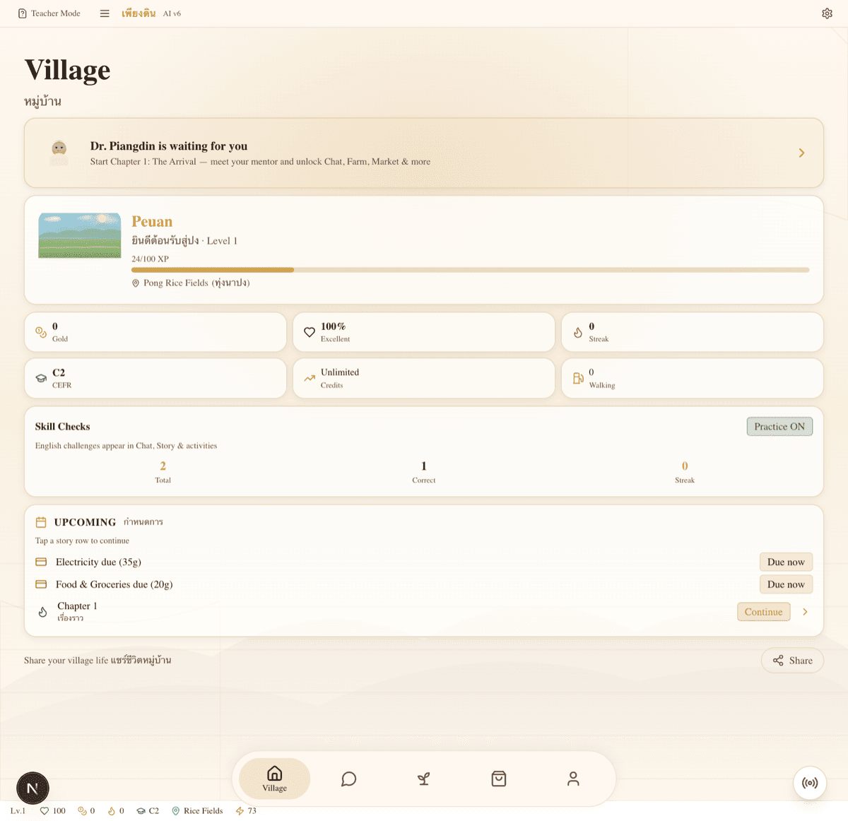 Village dashboard showing stats, story progress, and upcoming events