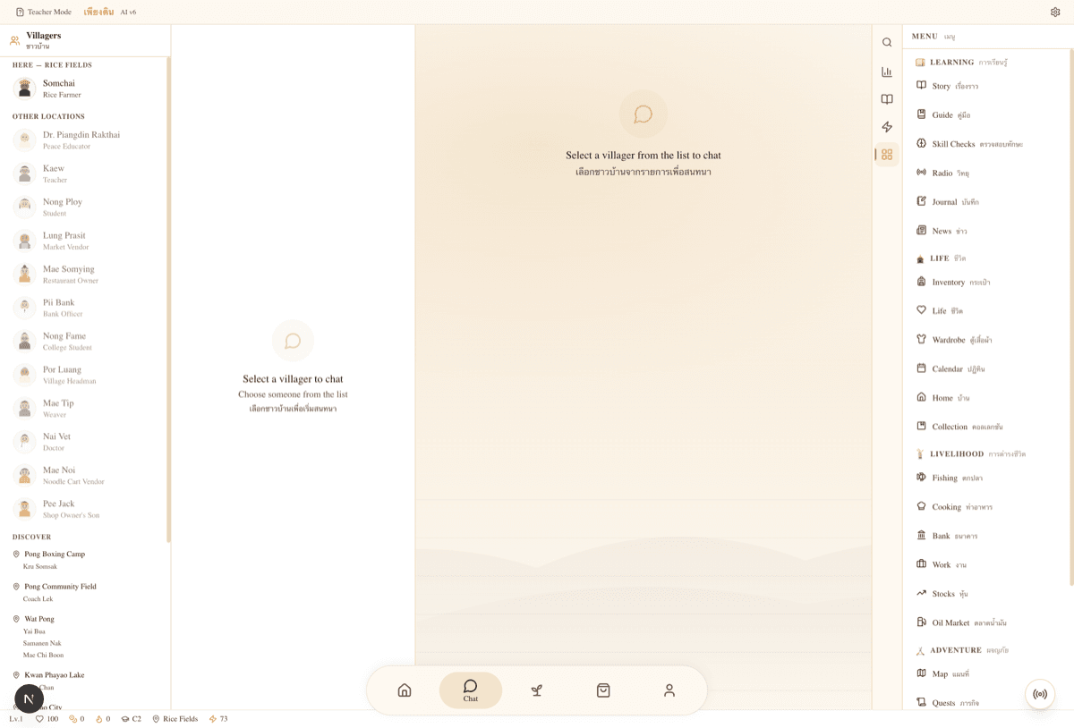 Chat interface with villager list—Somchai, Dr. Piangdin, Mae Noi, and more